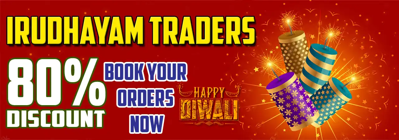 Diwali Offer banner